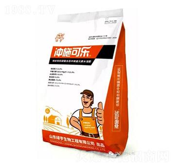中微量水溶肥料-沖施可樂(lè)-綠亨生物