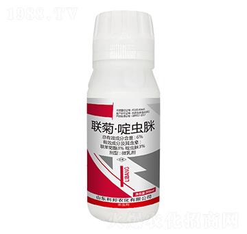 6%聯(lián)菊·啶蟲(chóng)脒-利邦農(nóng)化