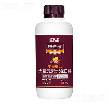 平衡型懸浮大量元素水溶肥料170-170-170+TE-施倍稼-潤(rùn)豐德泰