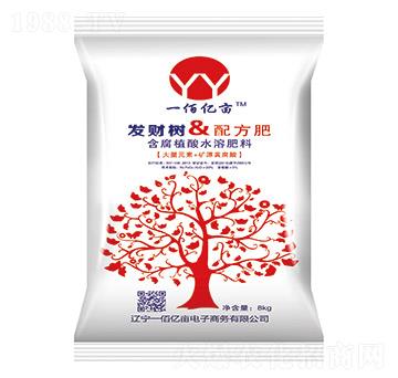 含腐植酸水溶肥料-發(fā)財樹&配方肥-一佰億畝