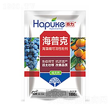 賽力海普克-中裕科技