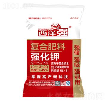 強(qiáng)化復(fù)合肥料12-12-20-西洋強(qiáng)-西洋肥業(yè)
