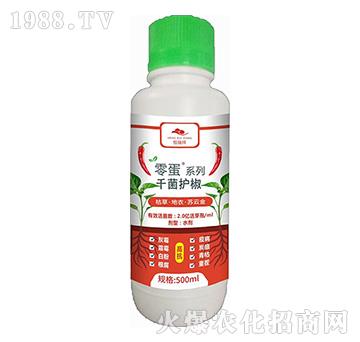 枯草·地衣·蘇云金-千菌護(hù)椒-恒瑞祥-萬稼康