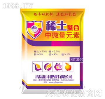 稀土螯合中微量元素-裕豐
