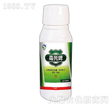 毒死蜱-地蟲(chóng)一灌凈-鄉(xiāng)園農(nóng)化