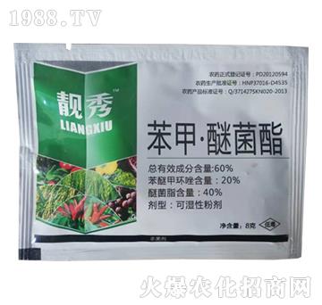 60%苯甲·醚菌酯-靚秀-神龍農(nóng)業(yè)