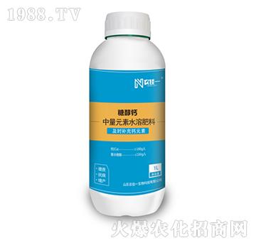 1L中量元素水溶肥料-糖醇鈣-農(nóng)佳一