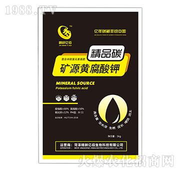 礦源黃腐酸鉀精品碳-精耕億佰
