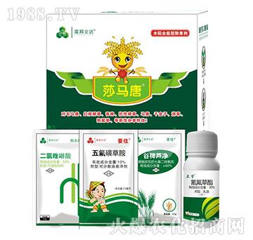 50%二氯喹啉酸+10%五氟磺草胺+古稗蘆凈+30%氰氟草酯-莎馬唐-富邦作物