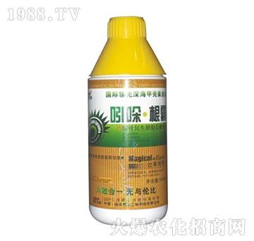 吲哚根霸-德?tīng)柹? />
                                </div>
                            </div>
                            
                            <style type=