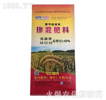 脲甲醛緩釋摻混肥料18-12-10-收禧多-金瑪