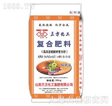 氨化純硫基-復合肥料15-15-15-三方化工