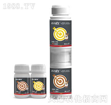 5%啶蟲(chóng)脒+5%甲維·高氯氟-無(wú)計(jì)能生-中植堂