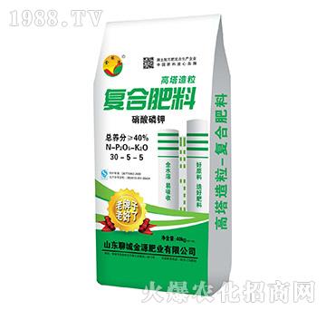 硝酸磷鉀復合肥料30-5-5-金犁源-金源肥業(yè)