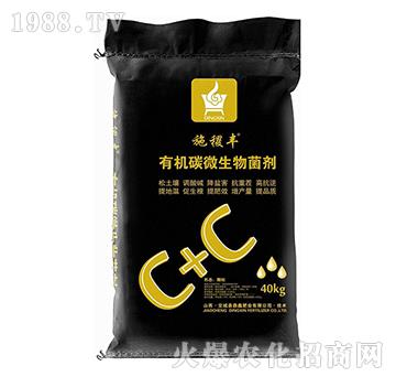 有機碳微生物菌劑-施稷豐-鼎鑫肥業(yè)