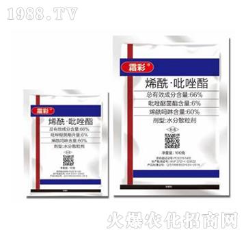 66%烯?！み吝蝓?霜彩-東合生物