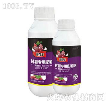 紅薯專(zhuān)用膨薯肥-薯幫主-升華永樂(lè)