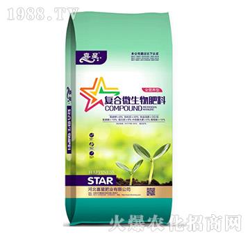 復合微生物肥料-喜星