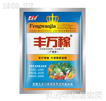 廣譜型營養(yǎng)液態(tài)復合調(diào)節(jié)劑-豐萬稼