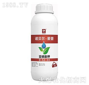 亞磷酸鉀0-52-34-諾貝爾·愛普-諾貝爾