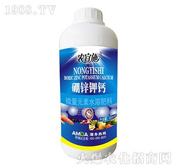 硼鋅鉀鈣-阿姆達