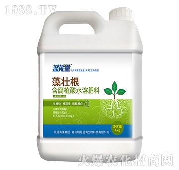含腐植酸水溶肥料-藻壯根-藍能量