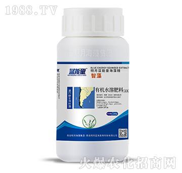 有機水溶肥料-智藻（200g）-藍能量