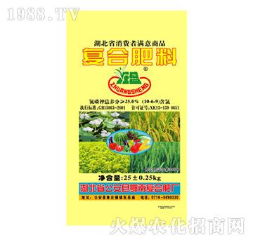 復合肥料-莊盛肥業(yè)