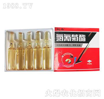 5%氯氰菊酯（土蠶地虎）-神龍農(nóng)業(yè)