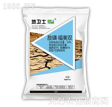 10%敵磺·福美雙-地衛(wèi)士-百農(nóng)思達(dá)