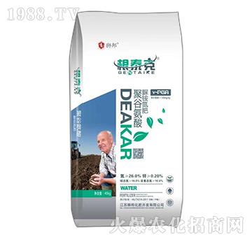 聚谷氨酸脲銨氮肥-根泰克-中農(nóng)肥業(yè)