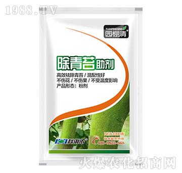 除青苔助劑-園棚清-科利農(nóng)
