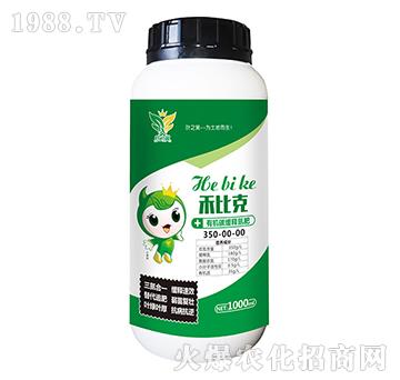 有機碳緩釋氮肥350-00-00-禾比克-葉之翼