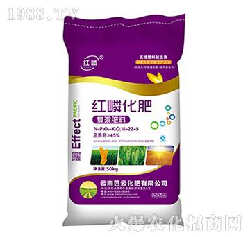 復混肥料18-22-5-紅嶙-芭云化肥