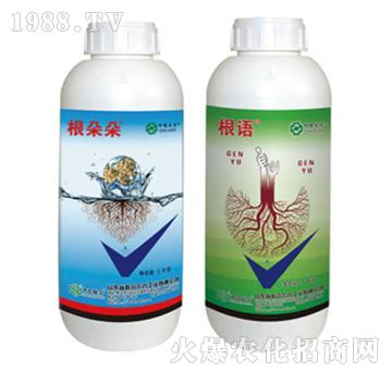 0.5%阿維菌素+5%噻唑膦-根朵朵+根語-中農聯合