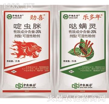 20%啶蟲(chóng)脒+20%噠螨靈-勁喜伴侶-中農(nóng)聯(lián)合