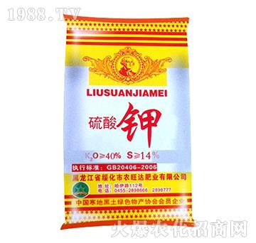 硫酸鉀-農(nóng)旺達肥業(yè)