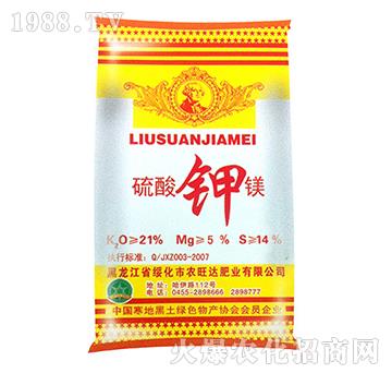 硫酸鉀鎂-農旺達肥業(yè)
