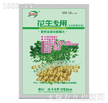 花生專用(全功能復(fù)合型)-農(nóng)可富