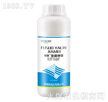亞磷鉀鎂0-400-500-Mg60-福鎖-索豐