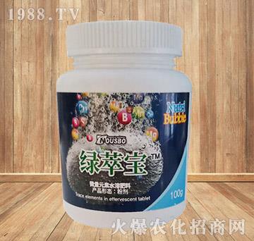 韓國(guó)原裝進(jìn)口微量元素肥料-綠萃寶-好施特