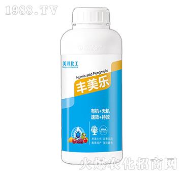 豐美樂-美源化工