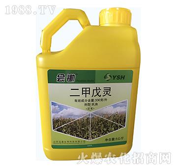 二甲戊靈-會(huì)鋤（5公斤）-運(yùn)盛生物
