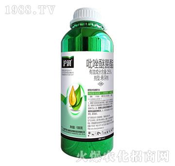 25%吡唑醚菌酯-滬潤-滬聯(lián)