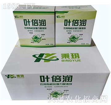 農(nóng)用有機(jī)硅強(qiáng)力展?jié)B劑-葉倍潤(rùn)（盒）-秉玥