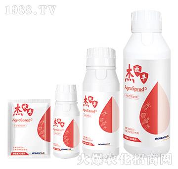 小蟲(chóng)專(zhuān)用助劑-杰效豐-領(lǐng)先化工