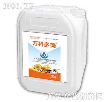 大量元素水溶肥料（膨果肥）-萬(wàn)科多美-萬(wàn)科