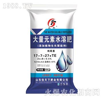 51%大量元素水溶肥17-7-27+TE-上豐-佳天下