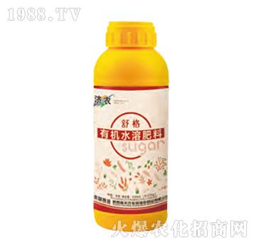 有機水溶肥料-舒格-濟農