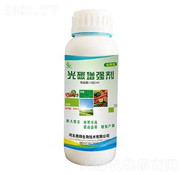 膨果型光碳增強劑-奧綠生物